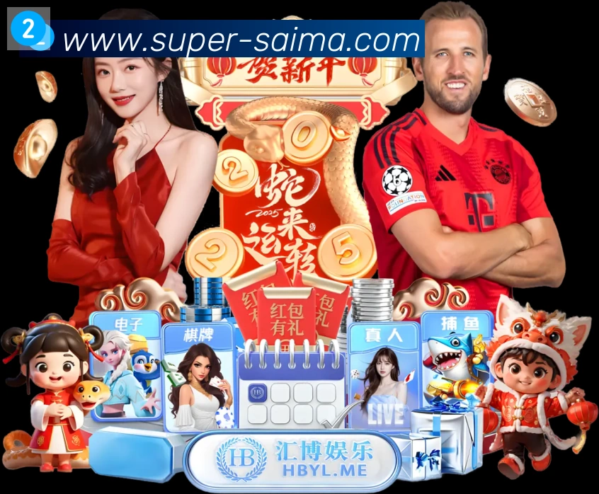 奖项2